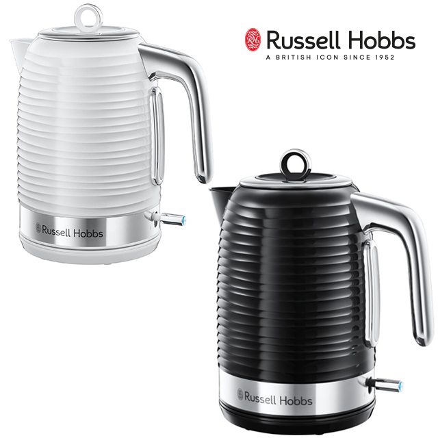 Elektrischer Wasserkocher Russel Hobbs