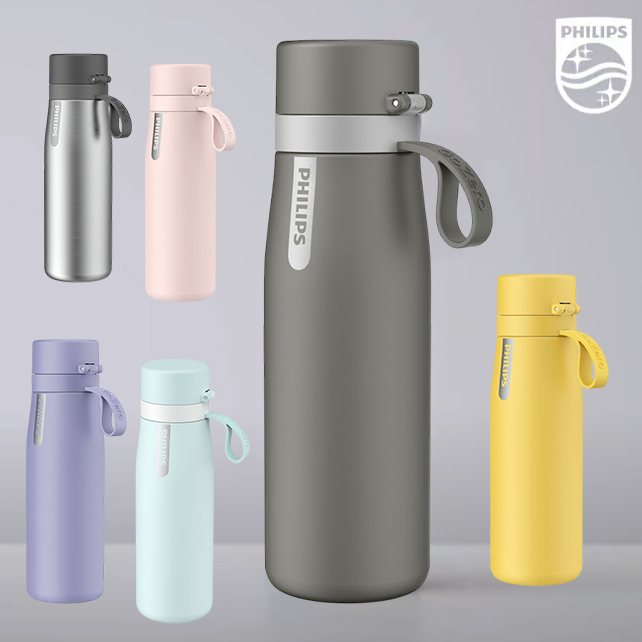 Philips 550 ml Thermoflasche