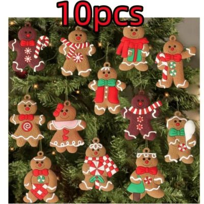 Lot de 10 décorations Gingerbread sapin de Noël / 7 x 5 cm