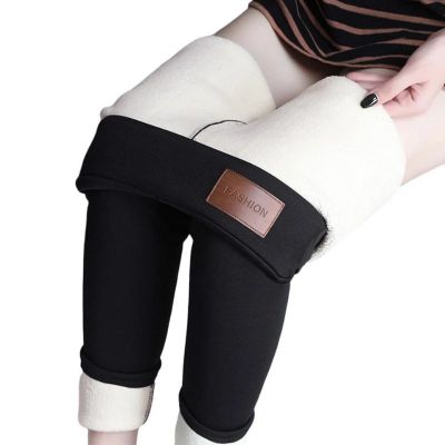 Legging chaud polaire d'hiver