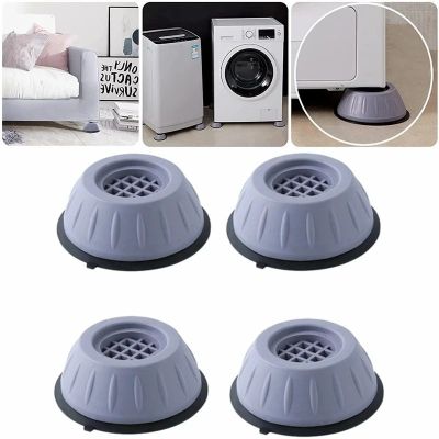 SilentiaMat 4er-Set - Anti-Geräusch Anti-Vibrations Anti-Gleit-Lösung