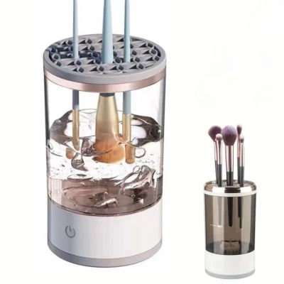 Nettoyeur Électrique Portable pour Pinceaux de Maquillage