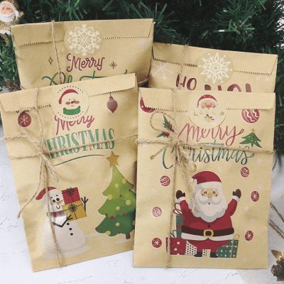 Lot de 24 sacs Noël en papier kraft / 18x13 cm