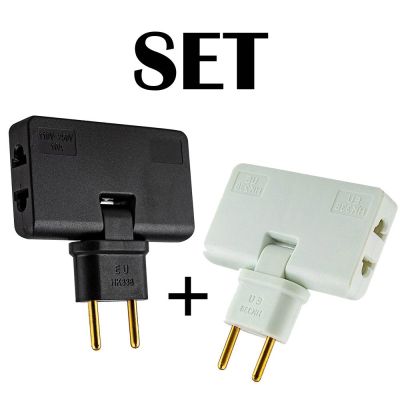 Zweier-Set 3-in-1 Drehbare Steckdosenverlängerung