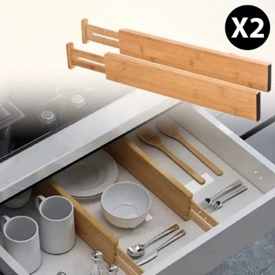 BamDiv™ – Schubladenorganizer aus Bambus – 2er-Set