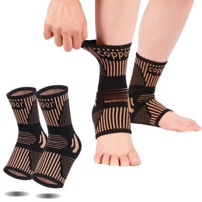 Chevillière de Compression Cuivre – Lot de 2