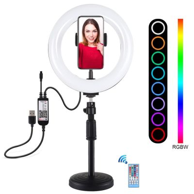 Anneau Lumineux Selfie avec Trépied et Télécommande Puluz