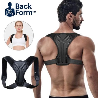 BackForm™ - Verstellbarer Haltungskorrekturgürtel
