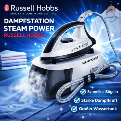 Steam Power Dampfbügelstation Russel Hobbs
