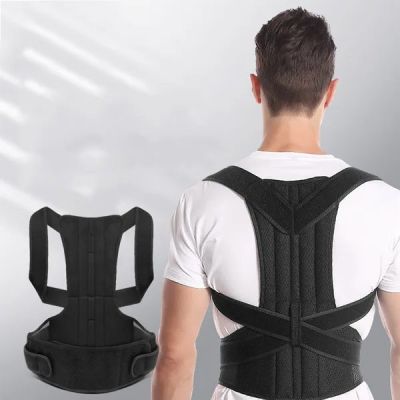 Haltungskorrektur & Rückenaufrichtung