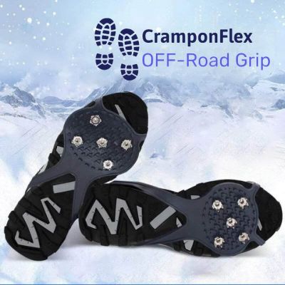 1 Paire de CramponFlex Adhérence tout-terrain