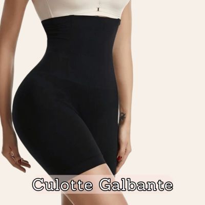Set de 2 Culottes Galbantes High Waist