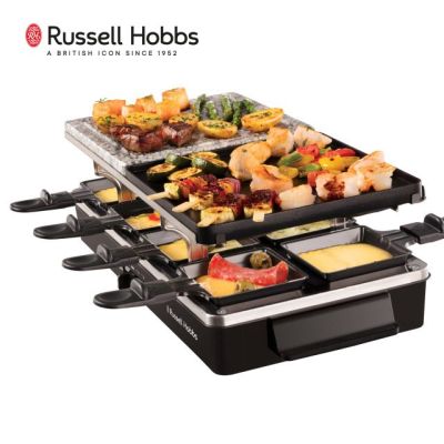 Raclette-Grill Russel Hobbs 3 in 1