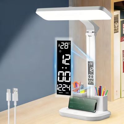 SmartGlow™ – Lampe de Bureau Multifonction Intelligente