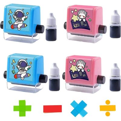 Set 4 Tampons d'enseignement mathématique