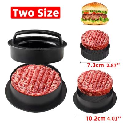 Set aus 2 antihaftbeschichteten Fleischpressformen