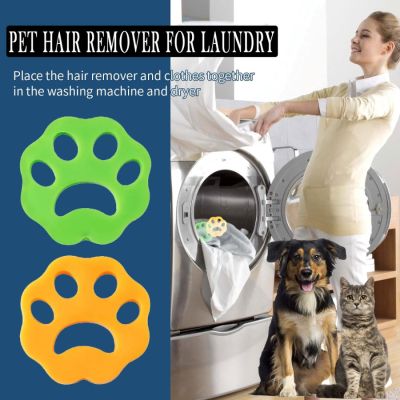 Molinkie Set de 4 éliminateurs de poils d'animaux Réutilisables pour machine à laver