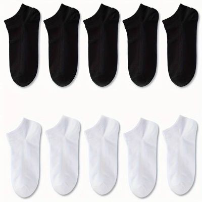 Set de 5 paires de chaussettes courtes et douces