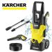 Nettoyeur haute pression Kärcher K3